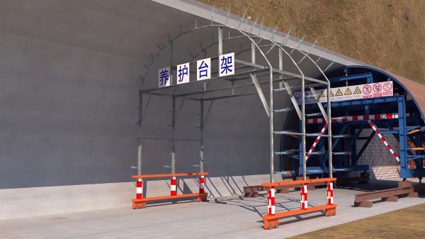 抚宁县隧道施工动画制作公司 - 隧道施工工艺和施工方法 - 隧道施工汇报动画视频 - bim 工程施工动画
